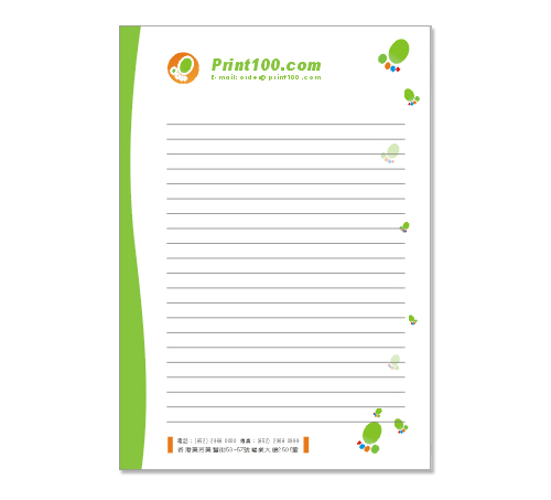 Print100 Sample Viewer: Notepad Samples N00200